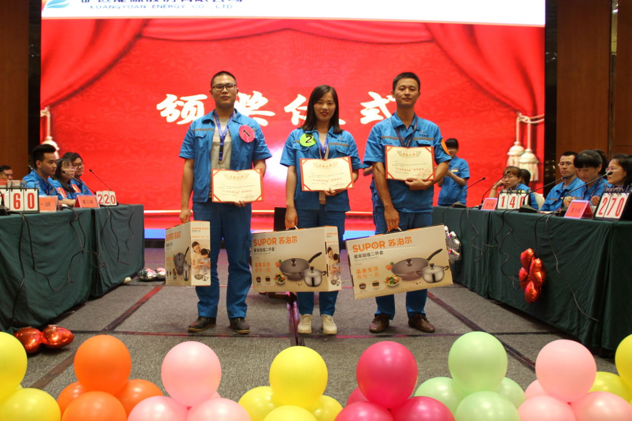 圖片12.png 圖片12.png