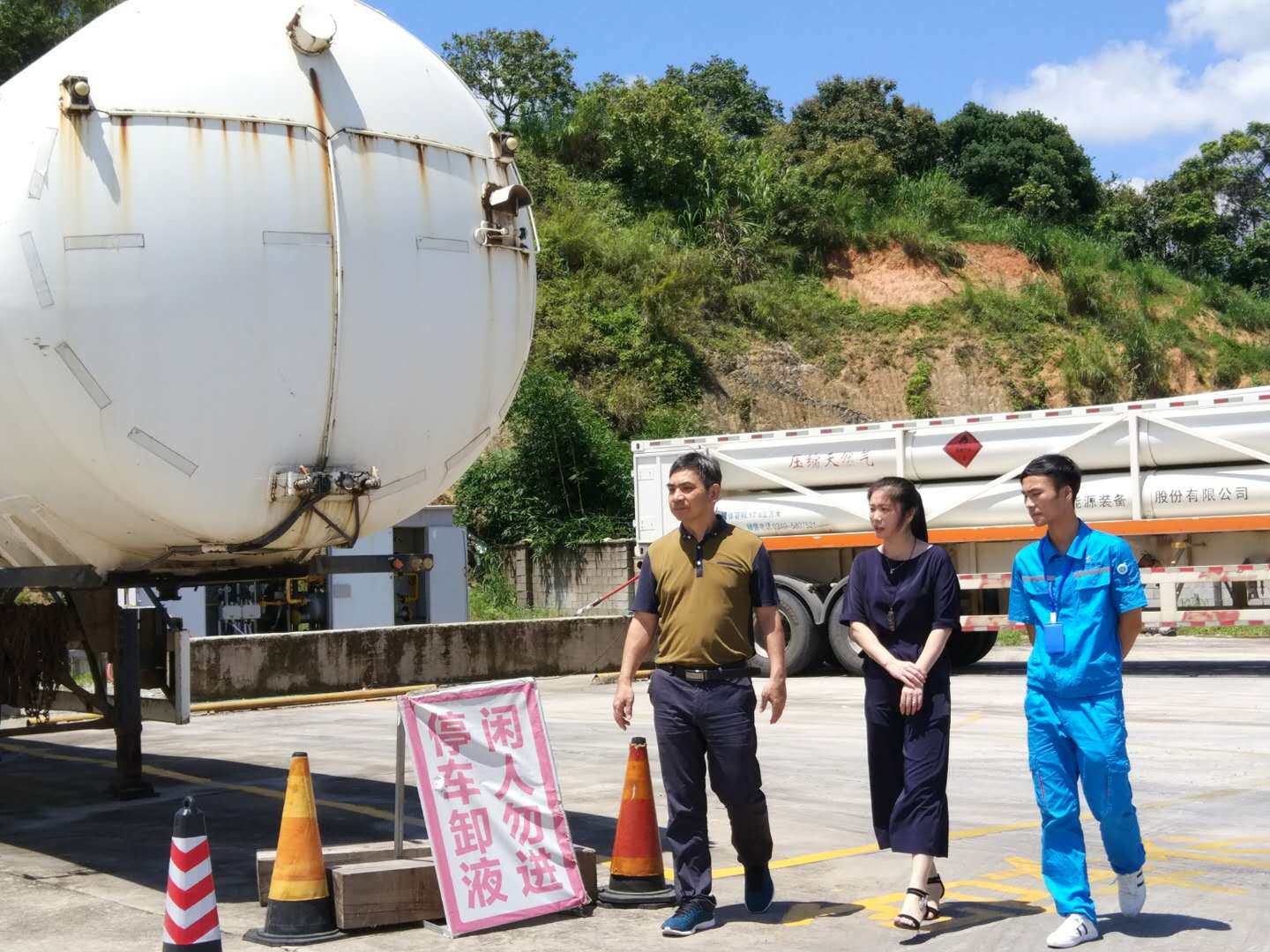 圖片1.png 圖片1.png