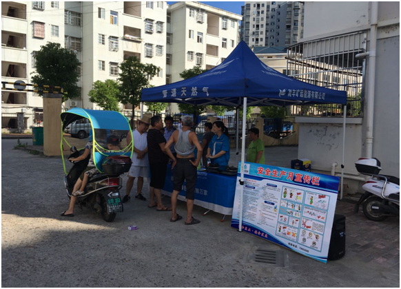 微信圖片_20180724105707.png 微信圖片_20180724105707.png