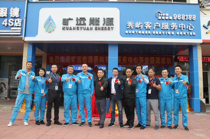 IMG_4098_副本.jpg IMG_4098_副本.jpg