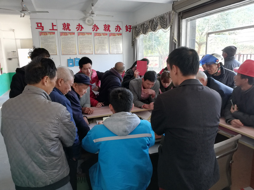 微信圖片_20190201223212_副本.jpg 微信圖片_20190201223212_副本.jpg