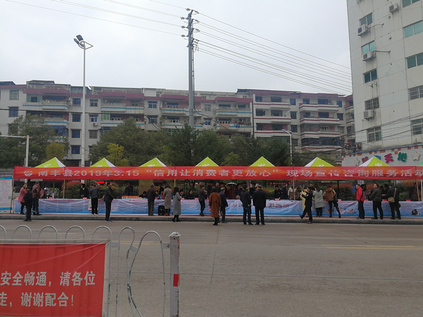 IMG_20190315_084706_副本_副本.jpg IMG_20190315_084706_副本_副本.jpg