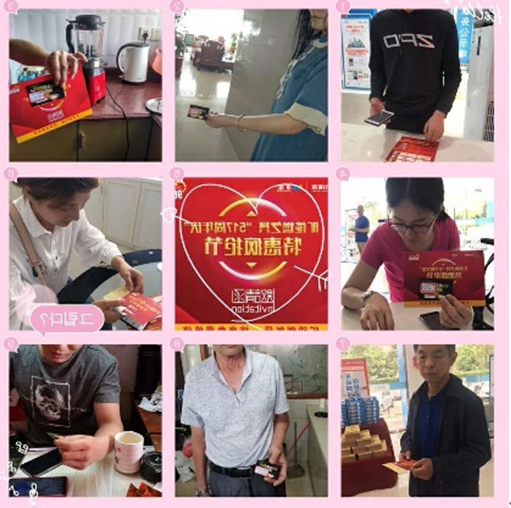 配圖 (4).png 配圖 (4).png