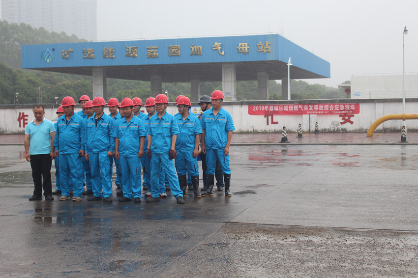 微信圖片_20190524120018_副本.jpg 微信圖片_20190524120018_副本.jpg