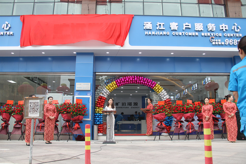 配圖 (2)_副本.jpg 配圖 (2)_副本.jpg