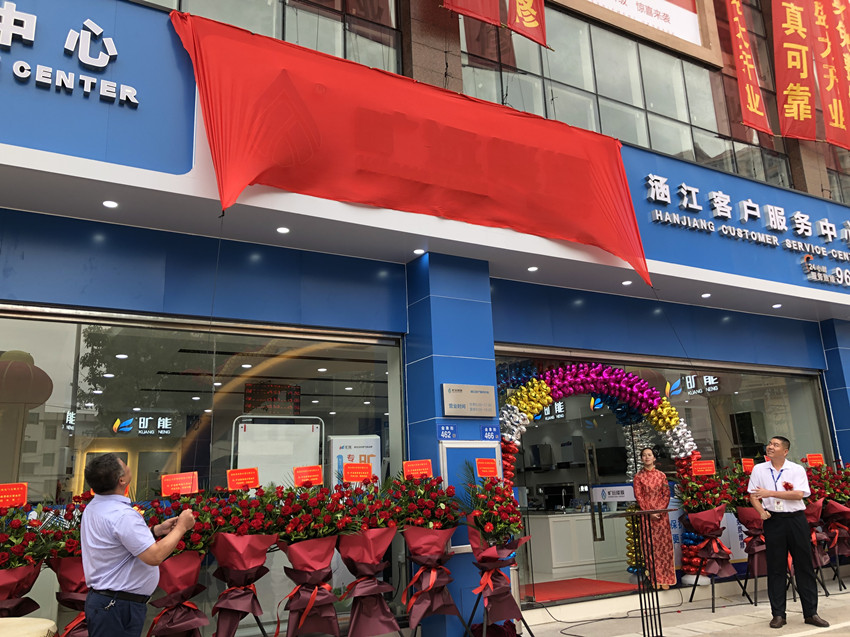 配圖 (4)_副本.jpg 配圖 (4)_副本.jpg