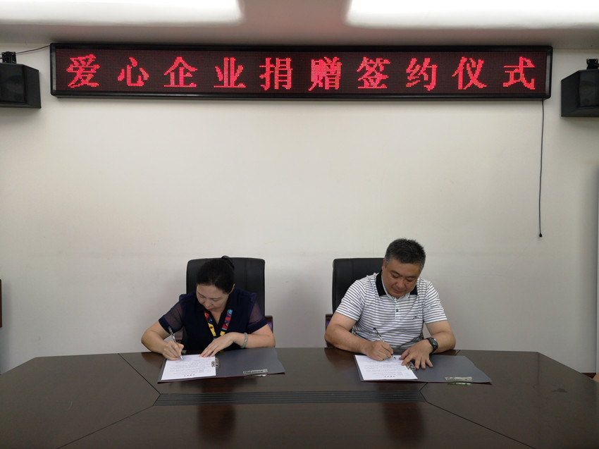 微信圖片_20190531104714_副本.jpg 微信圖片_20190531104714_副本.jpg