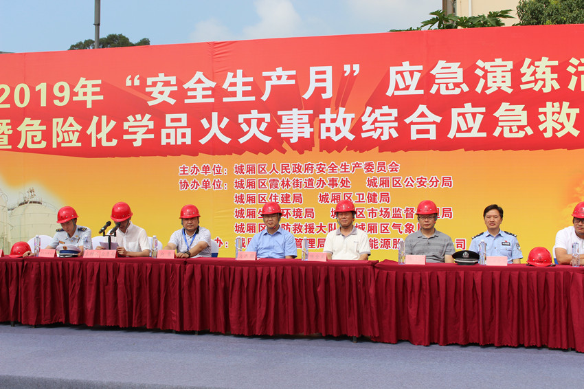 微信圖片_20190701120230_副本.jpg 微信圖片_20190701120230_副本.jpg