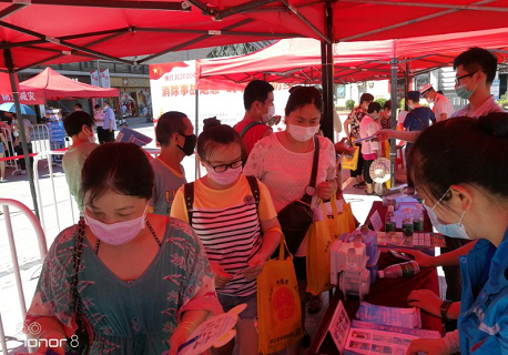 圖片7.png 圖片7.png