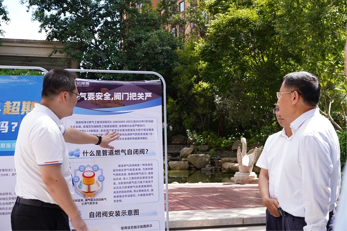 DSC06495.jpg DSC06495.jpg